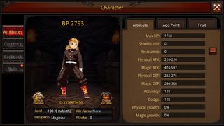 Mu:Origin MMORPG - Screenshot 1