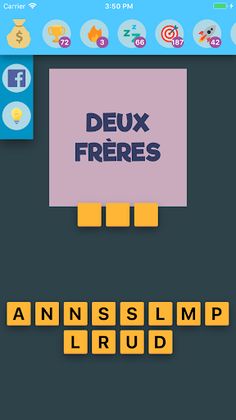 Album Quiz | RAP Français - Screenshot 2