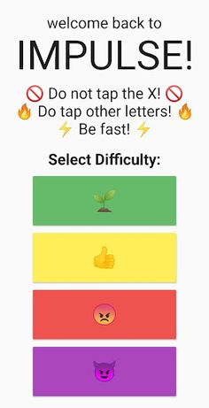 IMPULSE! - Are You Slow Enough - Screenshot 1