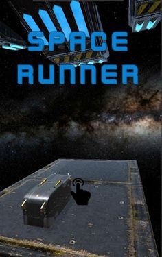 space runner - Screenshot 1