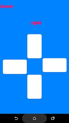 No Pause No Sound - Screenshot 2