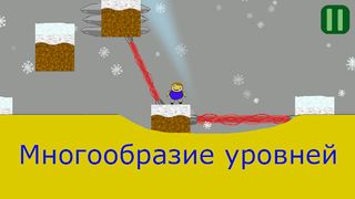 28 уровней - Screenshot 2
