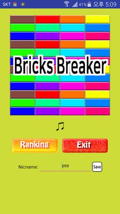 Bricks Breaker by ai2 - Screenshot 1