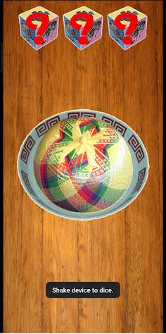 น้ำเต้า ปู ปลา - Screenshot 2