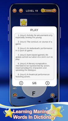 Word Connect - Crossword Game - Screenshot 1