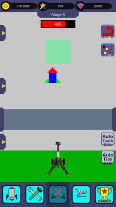 도트미사일 - Screenshot 3