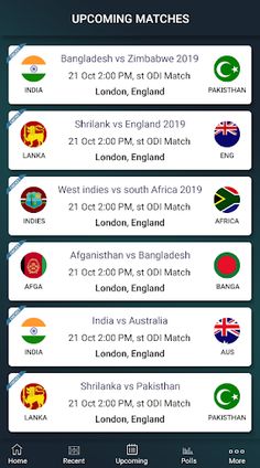 BHAV DEKHO - Screenshot 2