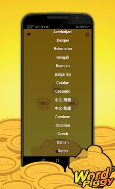 Word Piggy - Screenshot 2