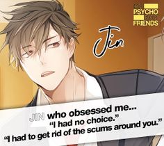 Psycho Boyfriend - Otome Game  - Screenshot 4