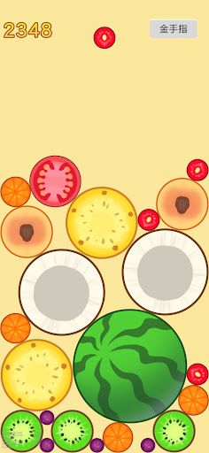 Big Bigger Fruit - Screenshot 3