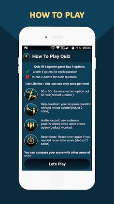 Quiz Of Legends - Screenshot 1