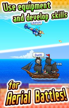 Skyforce Unite! - Screenshot 3