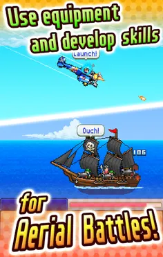 Skyforce Unite! - Screenshot 3
