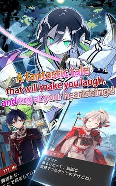 Otogi: Spirit Agents - Screenshot 4