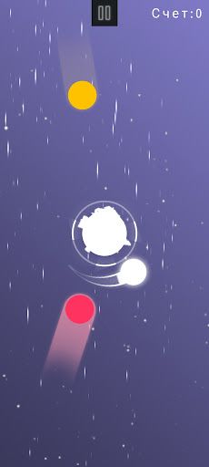 OrbDefense. Защити орбиту. - Screenshot 2