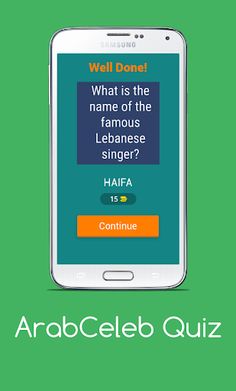 Arab Ceelebrity Quiz - Screenshot 3