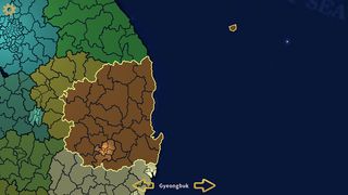 City Conquest: Korea - Screenshot 2