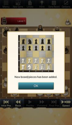 The Chess Lv.100 (plus Online) - Screenshot 3