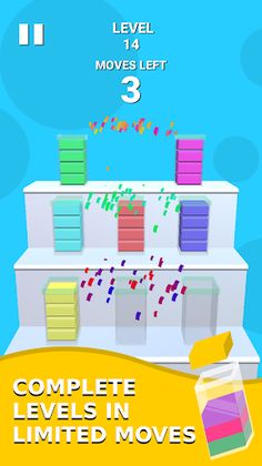 Block Sort 3D - Screenshot 4