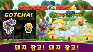 슬롯 마카오 카지노 - 정말 재미나는 리얼 슬롯 머신 - Screenshot 3