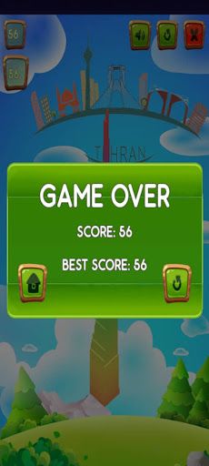 SafheroSafhe - Screenshot 3