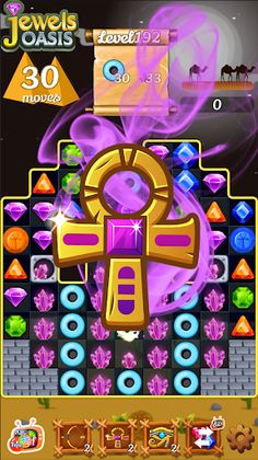 Jewels Oasis - Screenshot 3