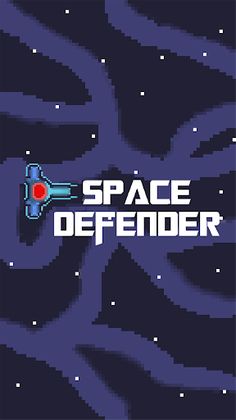 Space Defender - Screenshot 1