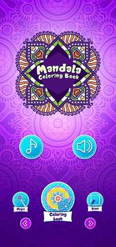 Super Mandala Coloring Book - Screenshot 1