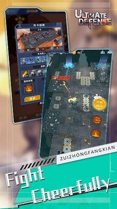 Ultimate Defense - Screenshot 4