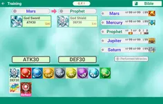 God Field - Screenshot 2
