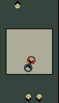 Sumo Sliders - Screenshot 2