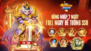 Tam Quốc Chess - SohaGame - Screenshot 2