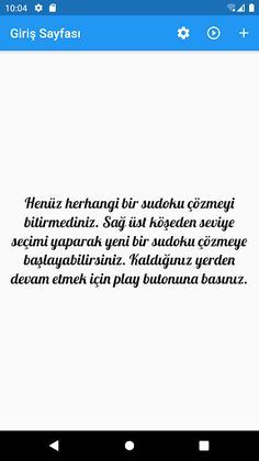 Sudoku - Screenshot 4