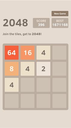 2048 - Screenshot 4