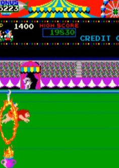 circus game retro - Screenshot 2