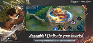 Honor of Kings - Screenshot 3