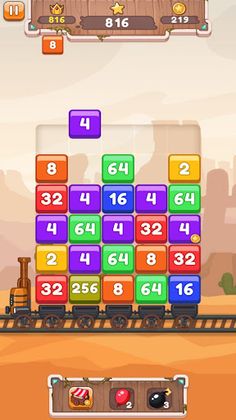 Train 2048 - Screenshot 4