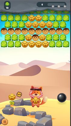 الدبدوب المتكلم بدون نت - Screenshot 4