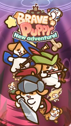 Bravepuppy Idle Adventure - Screenshot 1