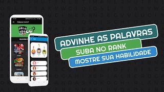 Palavra Certa - Caça Palavras - Screenshot 1