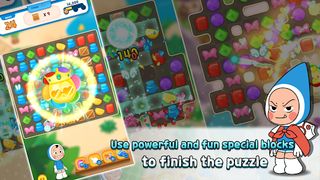 Yumi's Cells: The Puzzle - Screenshot 3