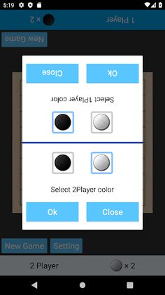 Othello Master-Reversi - Screenshot 4