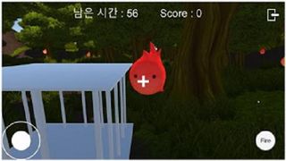 CollectTheFlame - Screenshot 1