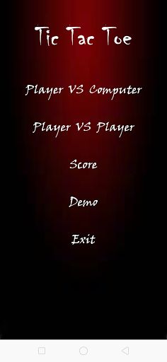 Cross  O - Screenshot 1