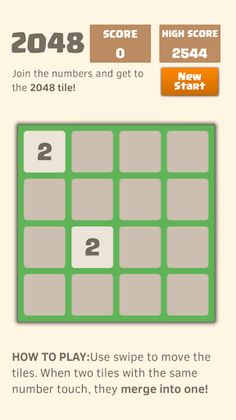 Amazing2048 - Screenshot 1