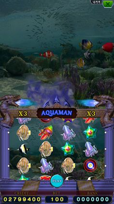 아쿠아맨(AquaMan) - Screenshot 4