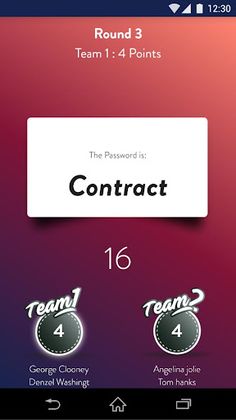 Password Game Ev - Screenshot 4