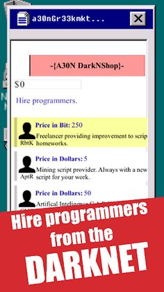 BitMiner95 Retro Clicker Game - Screenshot 3