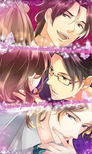 L'Office aux Jeux Interdits - Screenshot 3