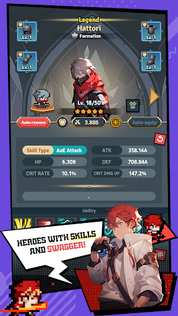 Rumble Squad: Idle Pixel RPG - Screenshot 1